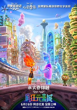 久久精品免费一区二区三区